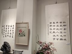 -谷隆画舍·国画书法素描彩铅水彩