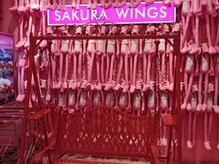 -万达茂商场(南京仙林店)