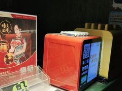 -谜语人真人演绎沉浸式密室实景游戏剧场