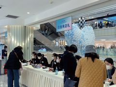 -远大购物中心(南岗店)