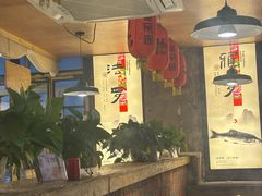 -鱼窝棚柴火铁锅炖(富山屯店)