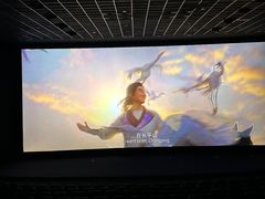 -幸福蓝海国际影城(西安立丰店)