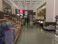 -新华书店(新街口旗舰店)