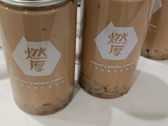 -燃厚蛋糕(卓展中信城店)