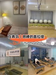 -Your Yoga Pilates·瑜伽普拉提习练室