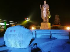 -大雁塔北广场音乐喷泉