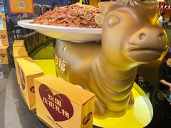 -炊烟小炒黄牛肉(浦东世纪汇店)