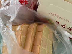 -思味特(纬一路店)
