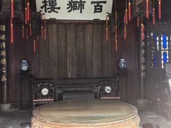 -胡雪岩故居