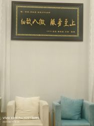 -初度润生园·独栋别墅月子中心(昆山店)