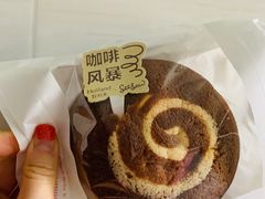 -好利来(七宝领展广场店)