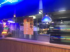 -日进一片海.生腌海鲜火锅.宵夜烧烤(三里屯总店)