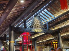 -小龙翻大江文化火锅(宽窄店)
