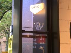 -Dogi&kiki Coffee(中心商务大厦店)