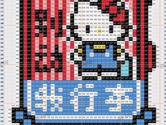 -熙工匠手工银饰·拼豆团建DIY(富华里店)