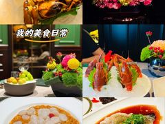 -福玺荟(外滩罗斯福店)