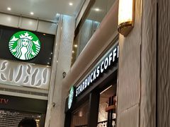 -星巴克(广州江南新地店)