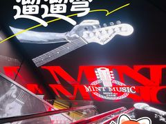 -英皇电影城(平安金融中心IMAX激光店)