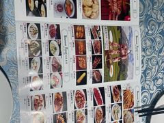 -巴扎美食·新疆菜·西域歌舞表演餐厅(新疆大厦店)