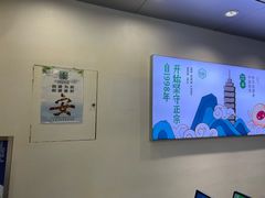 -仙雨林·奶茶鲜果茶(书院巷店)