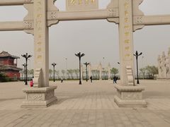 -天津妈祖文化园