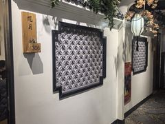 -锦上中式酒馆(南内环店)