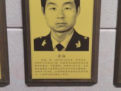 -上海公安博物馆