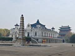 -大明幻境第一城