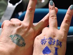 -梦之蓝青奥体育公园体育馆