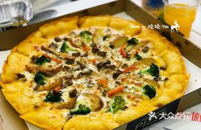 Potato and Beef Pizza