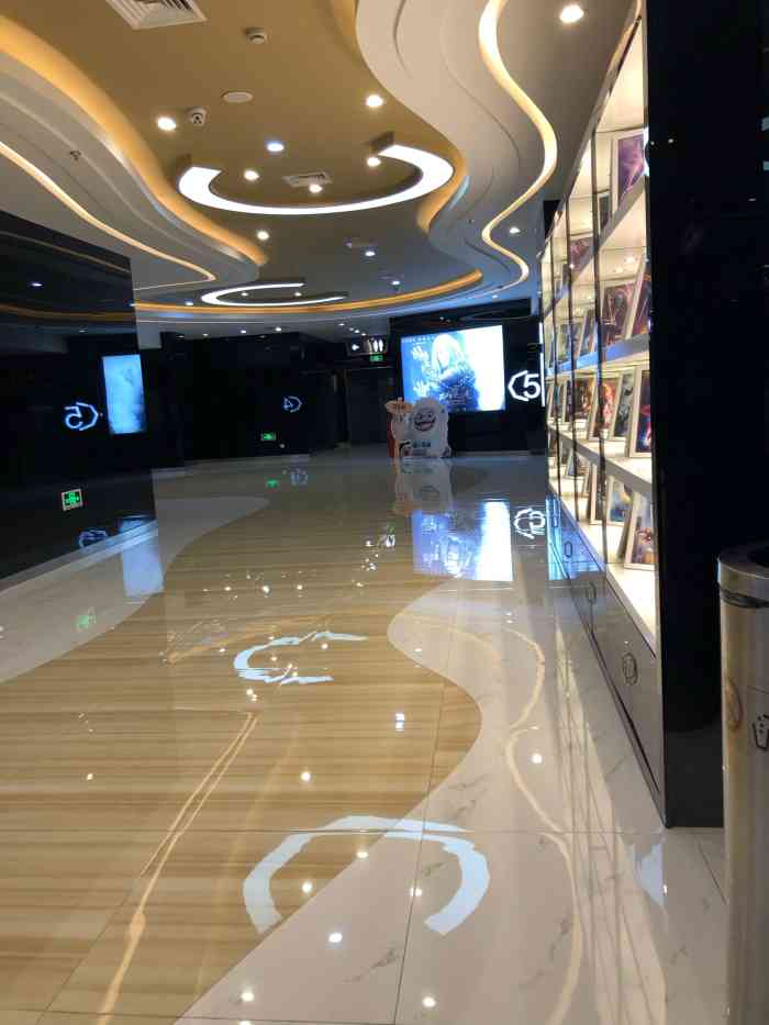 中影国际影城九龙坡印象汇店