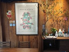 -四喜小胖·北京涮肉(五道营店)