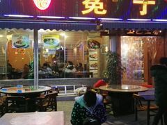 -宋记冕宁土菜馆(海门渔村二店)