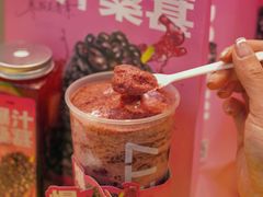 -7分甜(上海新天地广场店)