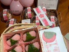 -辛一·铜锣烧(鸿寿坊店)