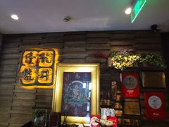 -龙井壹号·茶缘山景宴(龙井村店)