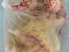 -中关村茶点