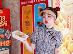 -包道广式点心专门店(东山口店)