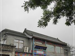 -烤肉宛饭庄(北新桥店)