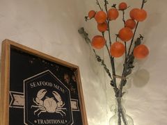 -十面欢腾·海鲜面·台式Bistro(长乐路店)