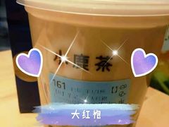 芋泥大红袍-瑞幸咖啡(华北水利水电大学龙子湖店)