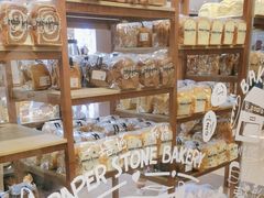 -PAPER STONE BAKERY(天汇广场店)