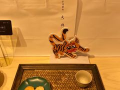 -阮大兴糕团(日月光中心店)