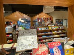 -百新书局(尚悦湾店)
