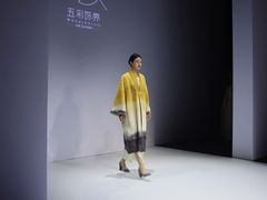 -交通银行前滩31演艺中心