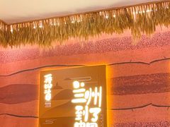 -再回首(西关木塔巷店)