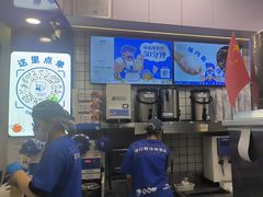 -煲珠公·老红糖珍珠奶茶(长宁龙之梦店)