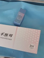 -上海玫瑰医疗美容医院