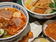 -鑫震源·苏式大虾生煎(山塘街店)