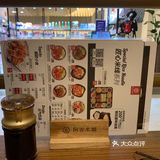 因为大众点评上面有45底50的券